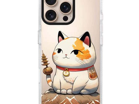 A Cute Cat iPhone 15 Pro Max Ultra Clear Case Discount