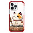 A Cute Cat iPhone 15 Pro Max MagSafe Compatible Ultra Shockproof Case For Discount