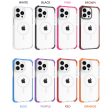 A Cute Cat iPhone 15 Pro Max MagSafe Compatible Ultra Shockproof Case For Discount